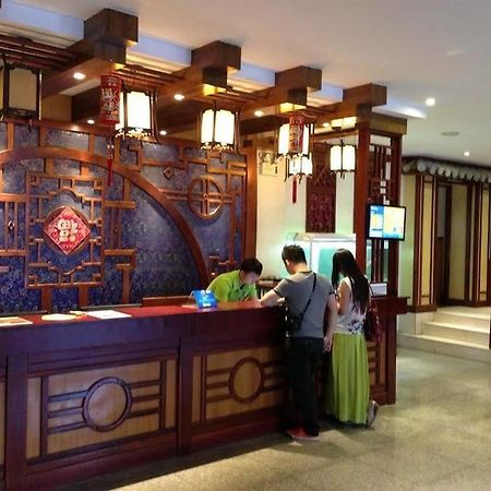 Hanting Hotel Dali  Esterno foto