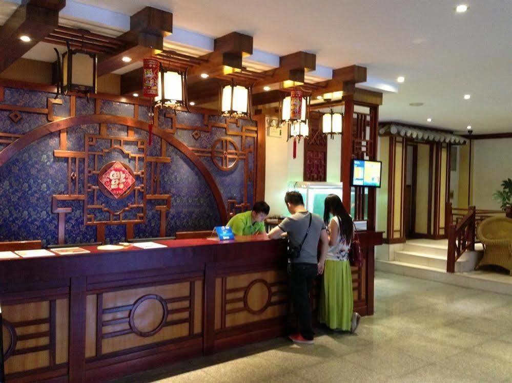 Hanting Hotel Dali  Esterno foto