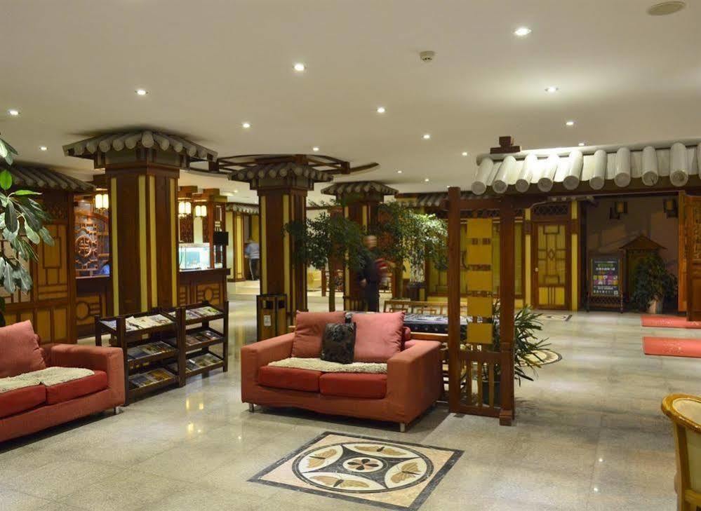 Hanting Hotel Dali  Esterno foto