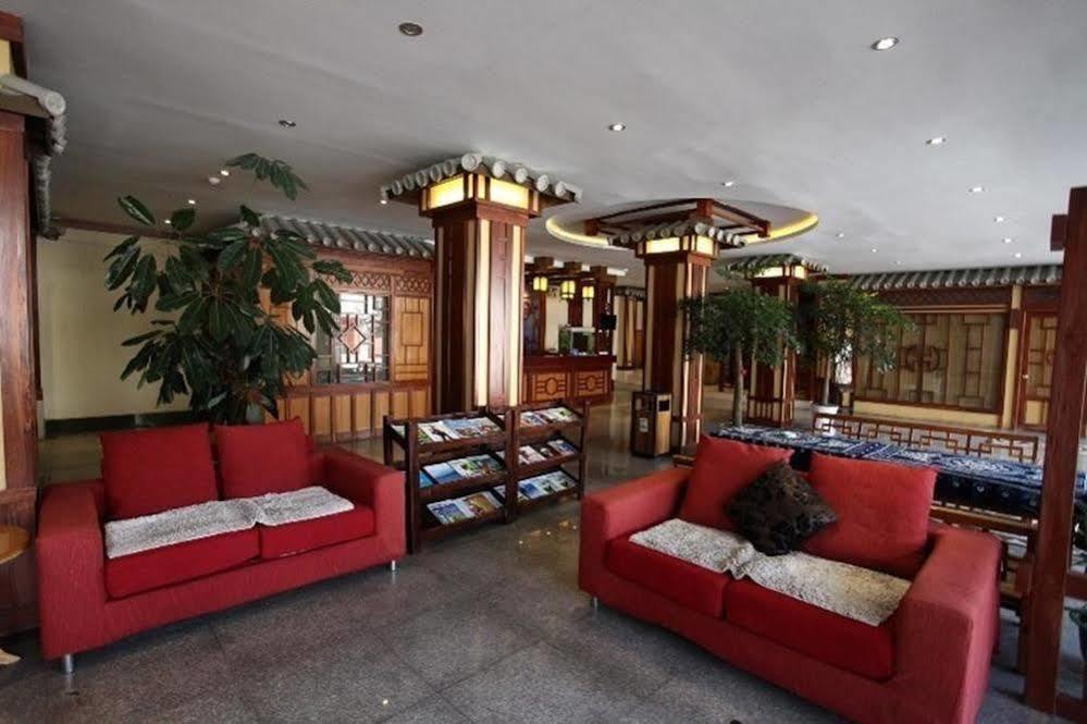 Hanting Hotel Dali  Esterno foto
