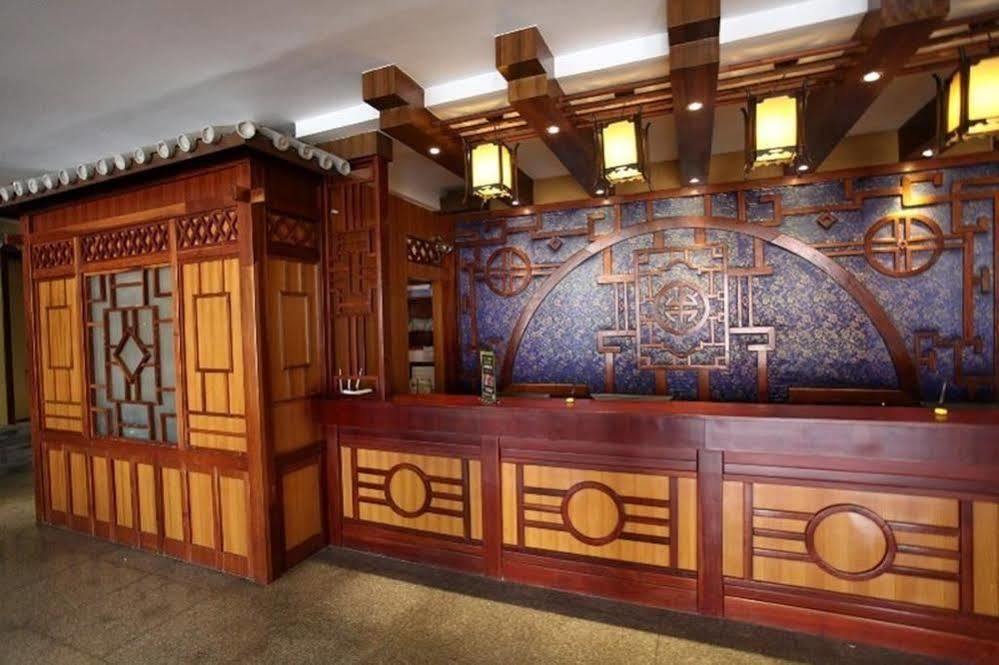 Hanting Hotel Dali  Esterno foto
