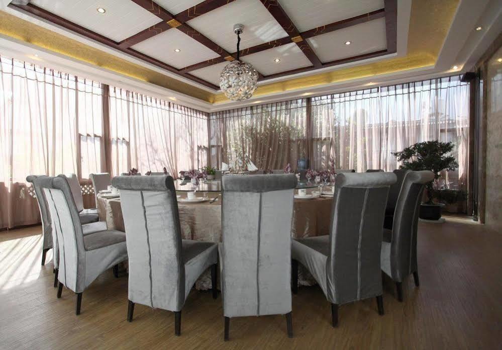 Hanting Hotel Dali  Esterno foto