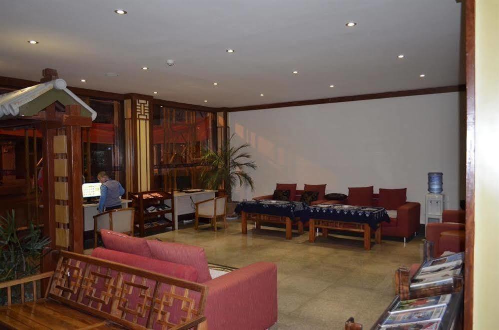 Hanting Hotel Dali  Esterno foto